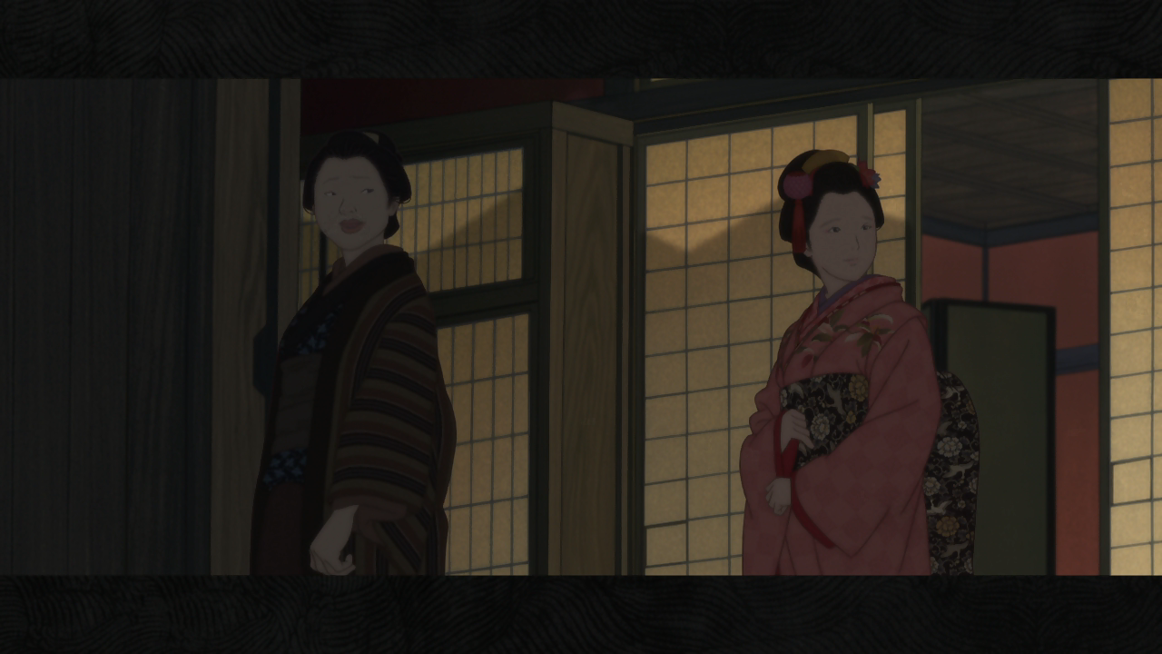 Short Peace (Undersubbed Projects)